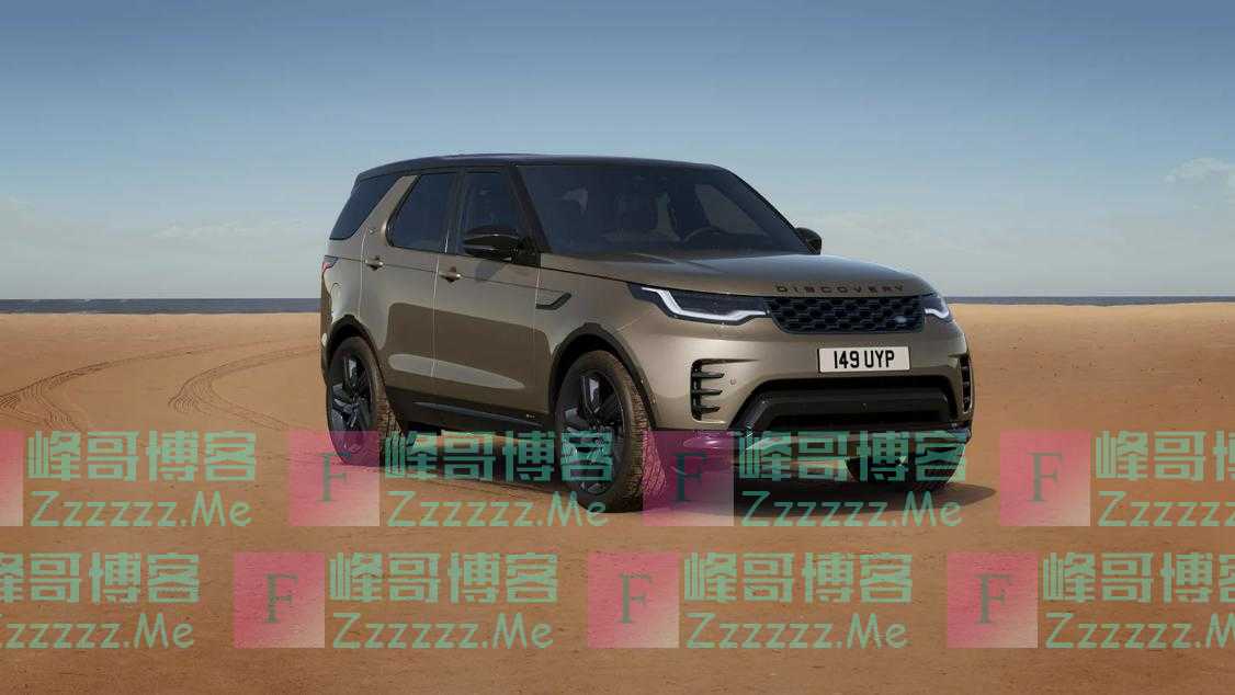 发现自有天地，与2023年款路虎·发现一同遇见世界不凡