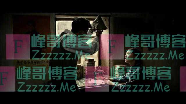 真实故事改编《山楂树之恋》文革时期最“纯真”的爱情