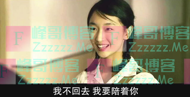 真实故事改编《山楂树之恋》文革时期最“纯真”的爱情