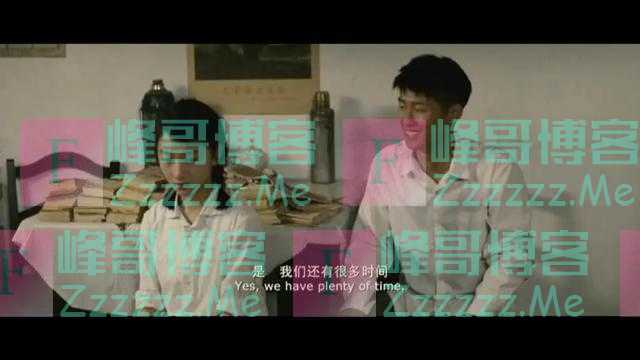 真实故事改编《山楂树之恋》文革时期最“纯真”的爱情