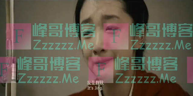 真实故事改编《山楂树之恋》文革时期最“纯真”的爱情