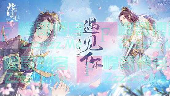 女生爱玩的4款游戏，真的很有意思，满足你的少女心