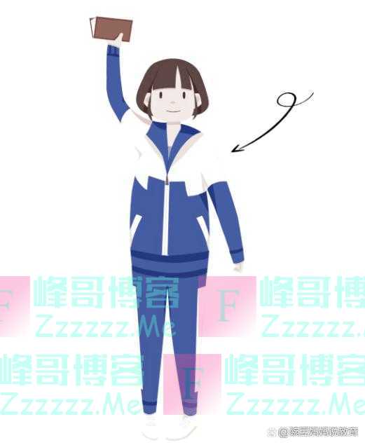 校服成了中小学生的标配，上学需要每天穿校服吗？教育应用心思考