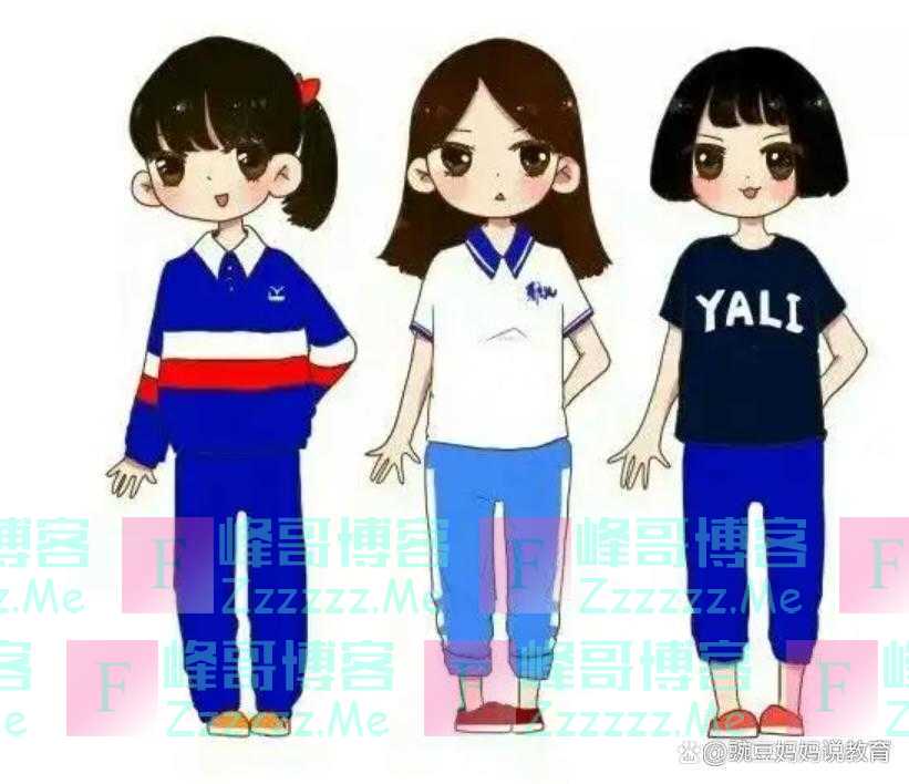 校服成了中小学生的标配,上学需要每天穿校服吗?教育应用心思考