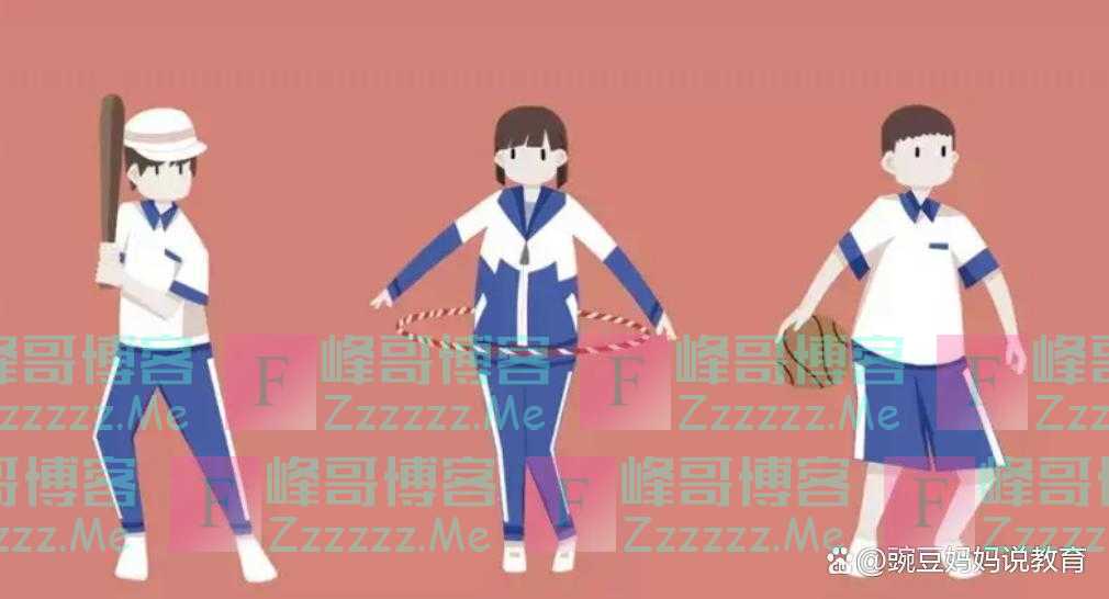 校服成了中小学生的标配,上学需要每天穿校服吗?教育应用心思考