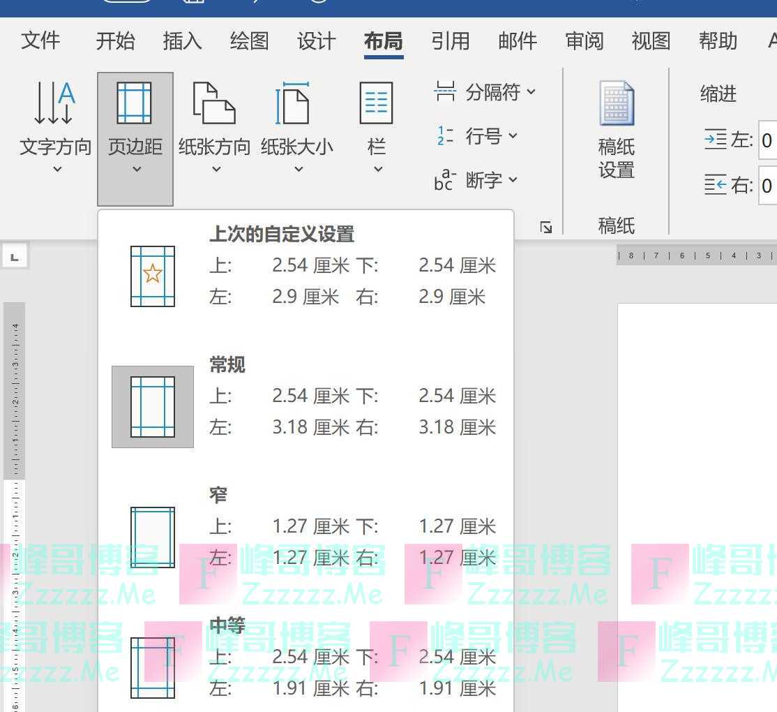 轻轻松松给孩子打印只有照片的作业题