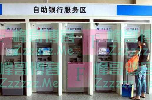 无论卡里是否有钱，“新规”下账户都可能清零？持卡人要提早了解