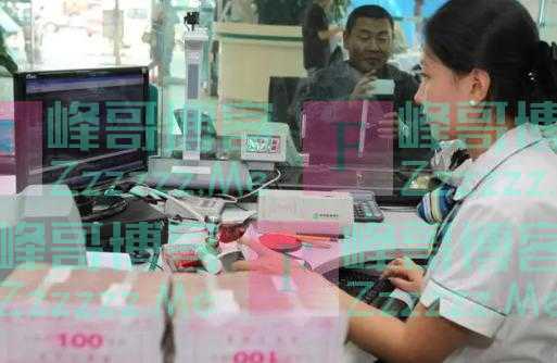 无论卡里是否有钱，“新规”下账户都可能清零？持卡人要提早了解