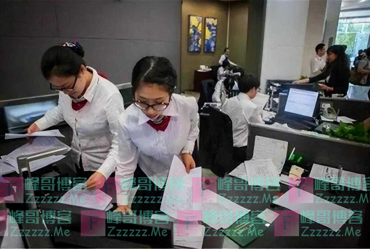 银行或将出现“离职潮”?员工为何会选择离开?内部员工说出内情