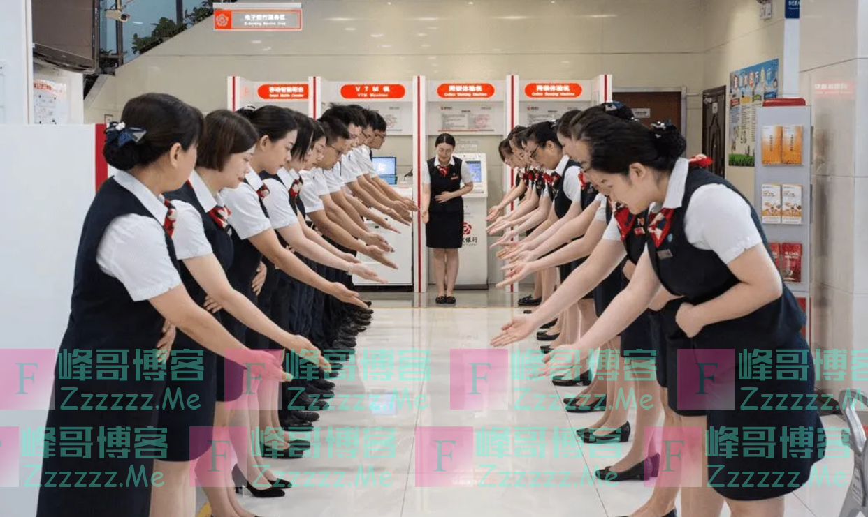 银行或将出现“离职潮”?员工为何会选择离开?内部员工说出内情