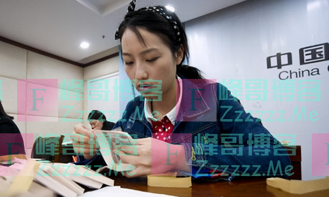 银行或将出现“离职潮”?员工为何会选择离开?内部员工说出内情