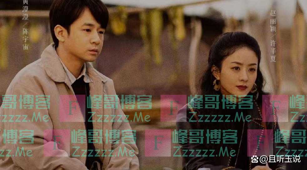 《野蛮生长》半夏怎么也没有想到，赵垒为了留住她，做得有多绝