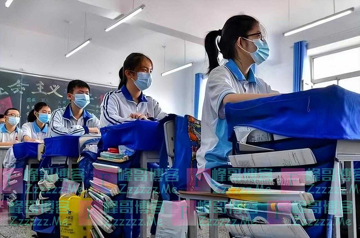 中小学迎来“新调整”,上课时间或将跟之前不同!