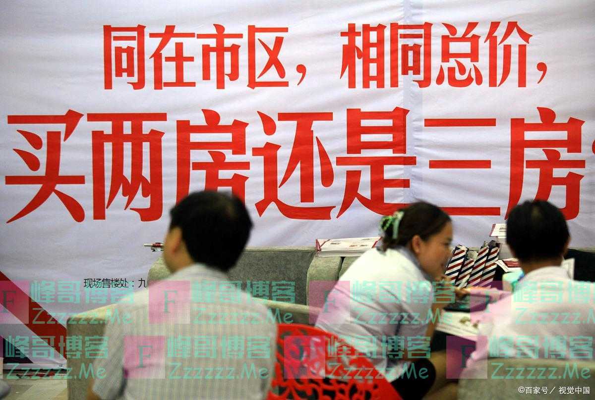 为了面子到县城买房的农村人，醒醒吧！听听过来人是怎么说的