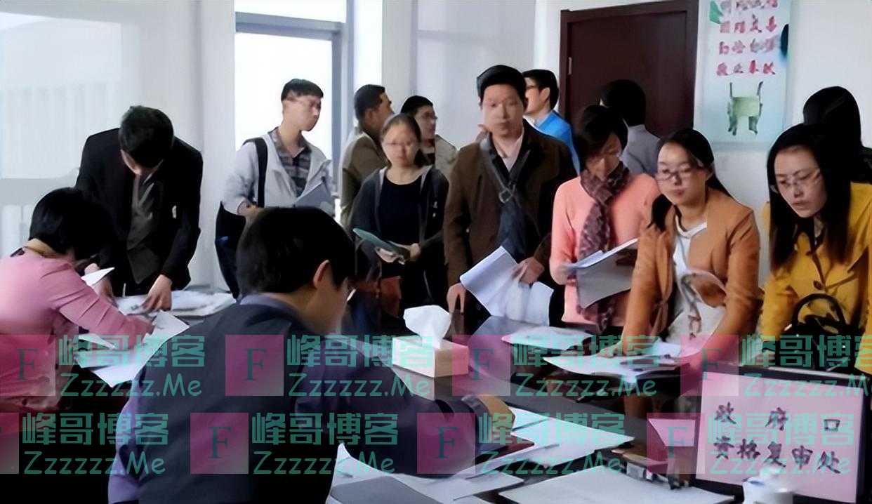 大学生考公务员政审未通过，揭开奶奶的“陈年旧事”，家人很后悔