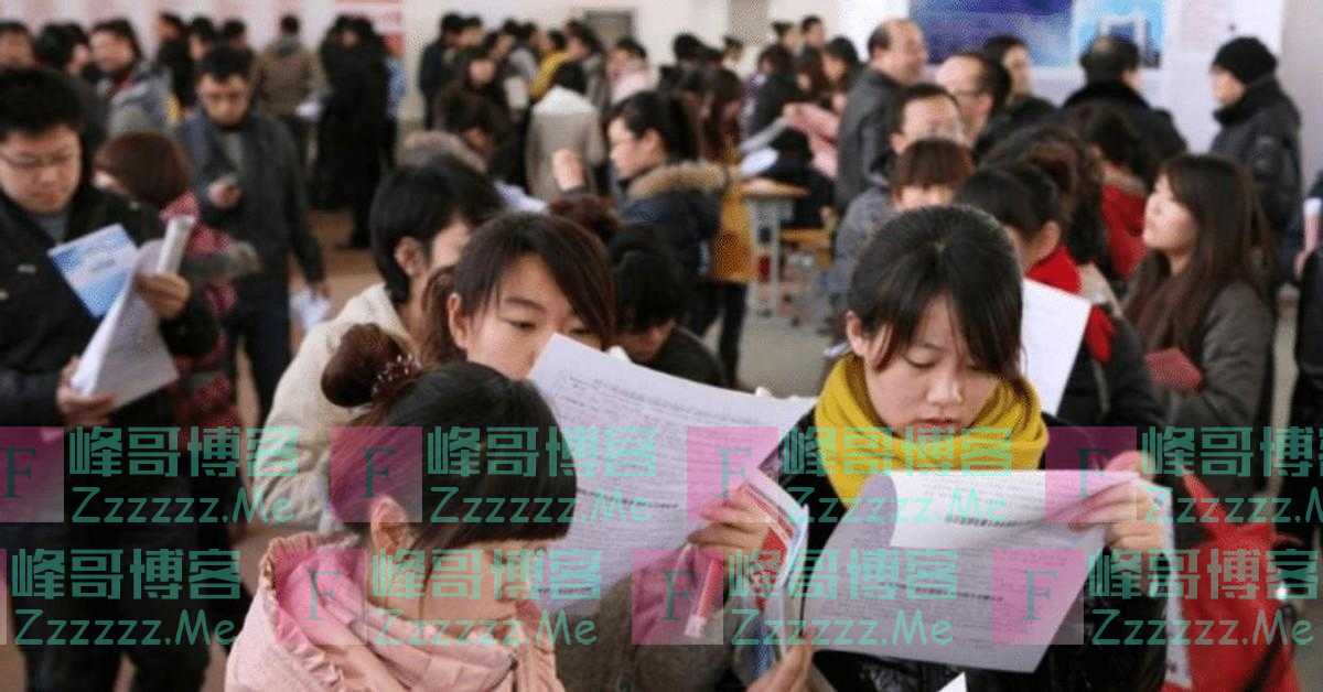 大学生考公务员政审未通过，揭开奶奶的“陈年旧事”，家人很后悔