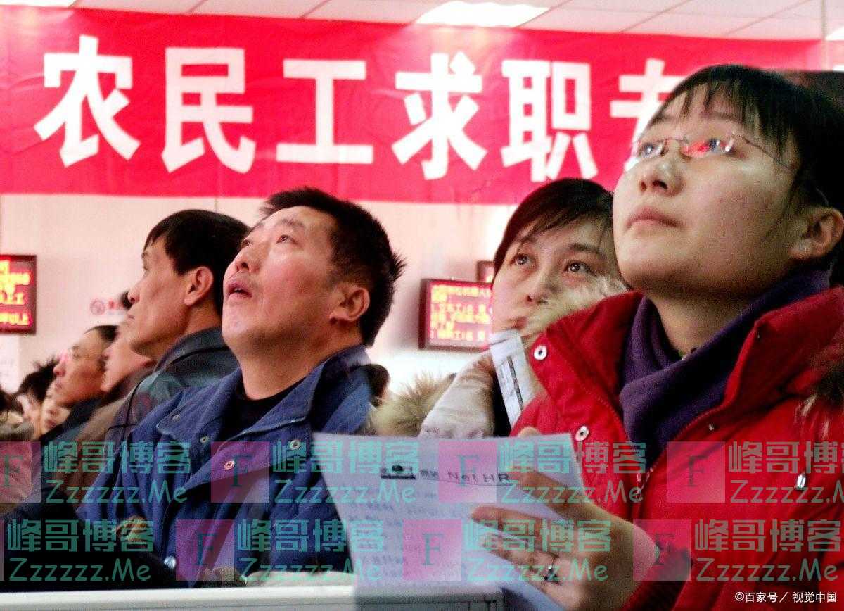 女性50岁或55岁退休,取决于档案中一项关键内容?别忘提醒你妈妈