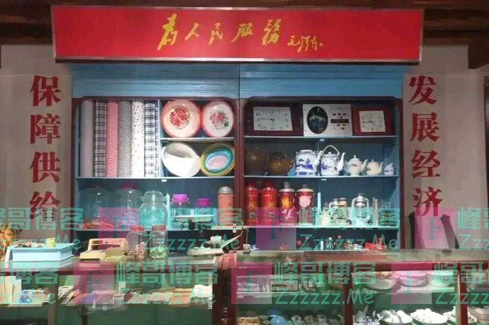 供销社再次火爆，会有哪些变化？
