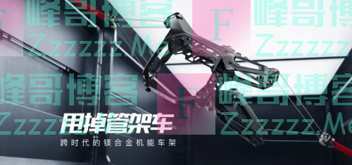 两轮车驶入“新赛道”，小牛电动SQi一再颠覆市场潮流