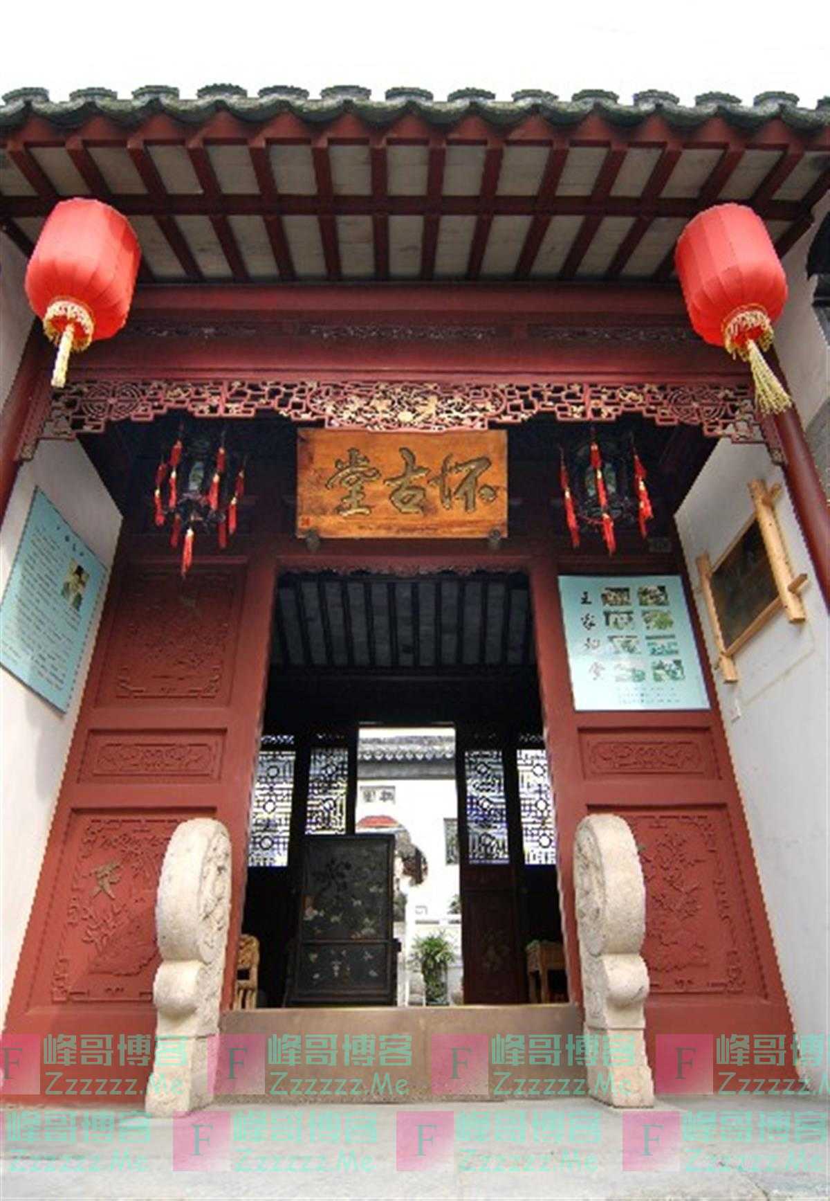 苏州5A景区内700年古宅起价1780万元开拍，当地：是私宅，与景点无关