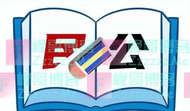 “民转公”或将要来临，有关部门作出回应后，教师表示心情复杂！