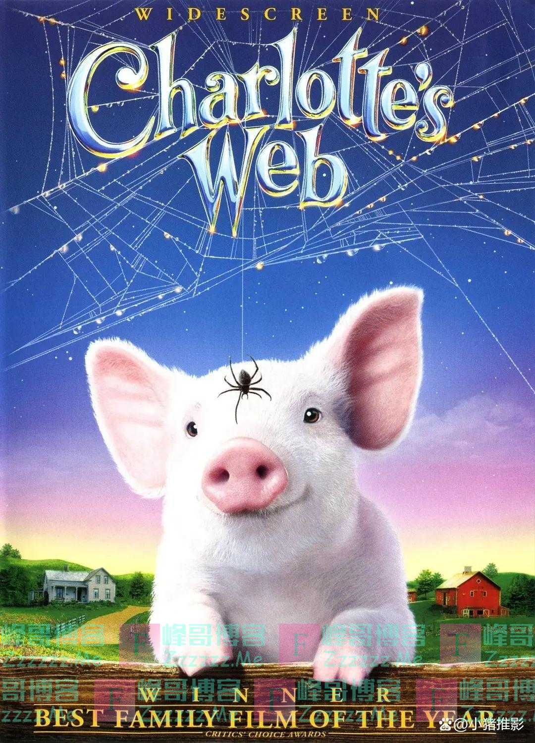 分享几部感人至深的动物题材电影,总有一部你喜欢的,千万不要错过