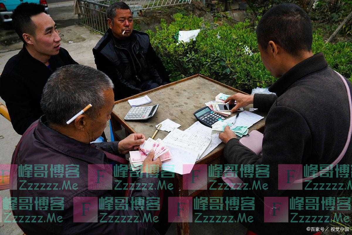 村干部为难,新农合面临“缴费难”,今年不交的人多吗?怎么回事