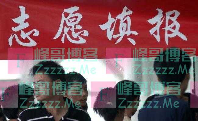 “公办二本跟民办二本”一样吗？过来人解释，差的可不是一星半点
