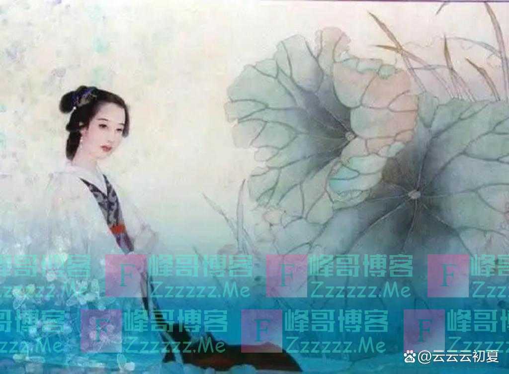 情怀不再:李清照《南歌子》、周邦彦《少年游》