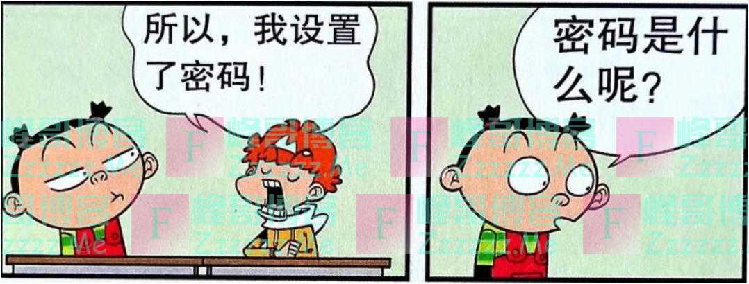 每个人都是“利己主义”？学生用无线网这个事情证明了这一点