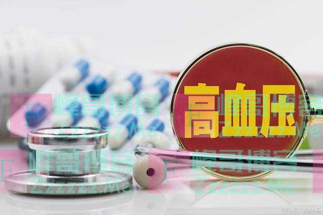 同样是沙坦，缬沙坦、氯沙坦和厄贝沙坦有何不同？建议提前了解