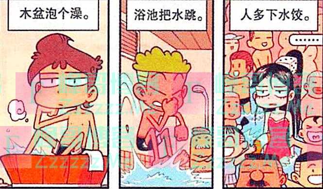 美美打扮之后，茜茜是性感多娇白娘子，豆豆却是憨态可掬二傻子