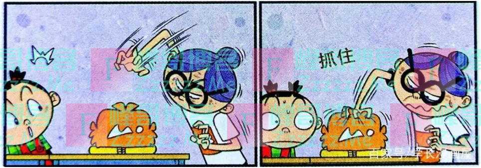 衰奶奶“重整”课堂秩序，小衰是罪魁祸首，爷孙上演“铁面无私”