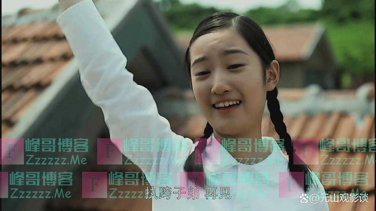 《父母爱情》江德福为何叫王海洋“执跨”子弟？也许并非他不认字