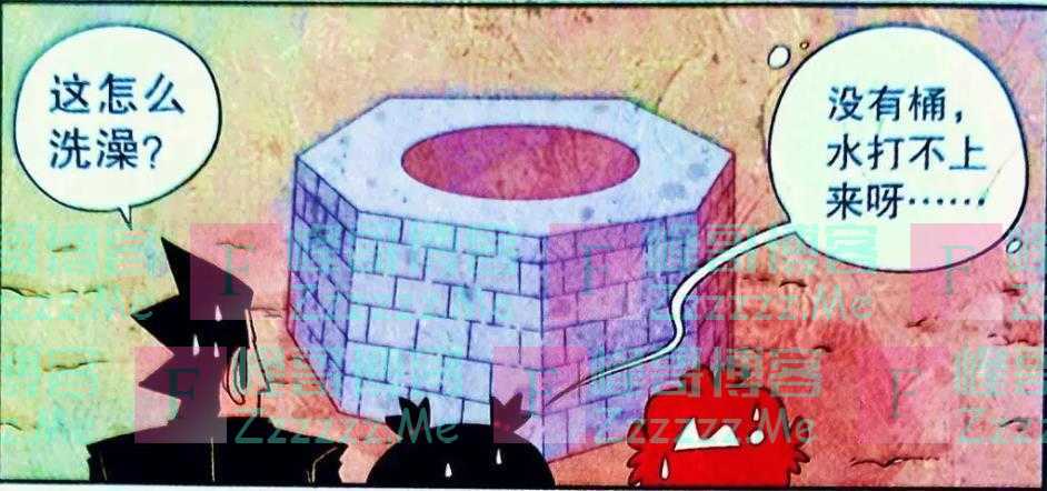 团结就是力量，师生一起上演“猴子捞月”？只为井中取水