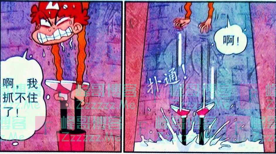 团结就是力量，师生一起上演“猴子捞月”？只为井中取水