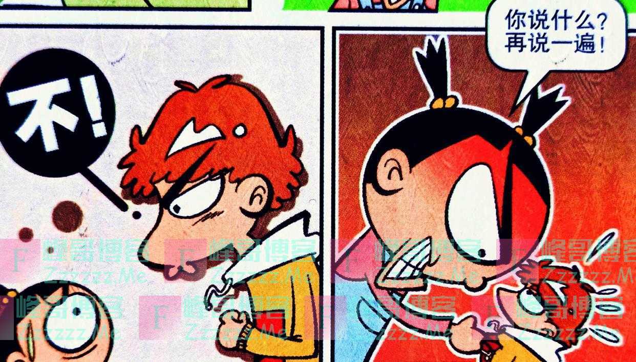 “村姑女生”秒变“黑胡大汉”，人丑却不自知？学霸：我超漂亮的