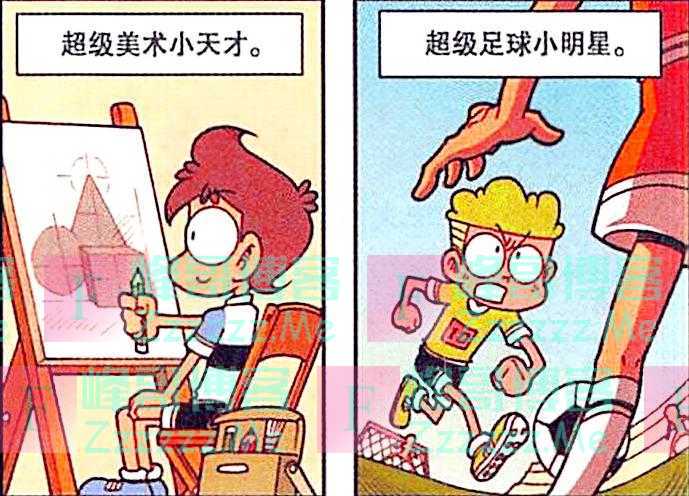10岁后，桂哥变足球小悍将，高茜变音乐小天使，奋豆变瑜伽大废柴