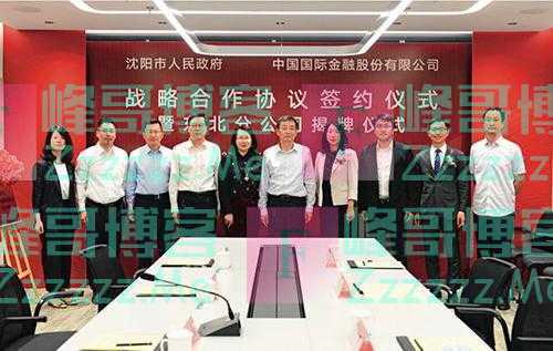投行筹谋“山海关外”