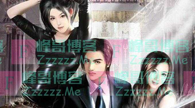 精品之作《鉴宝大宗师》，令人眼前一亮的桥段，一直追文一直爽！