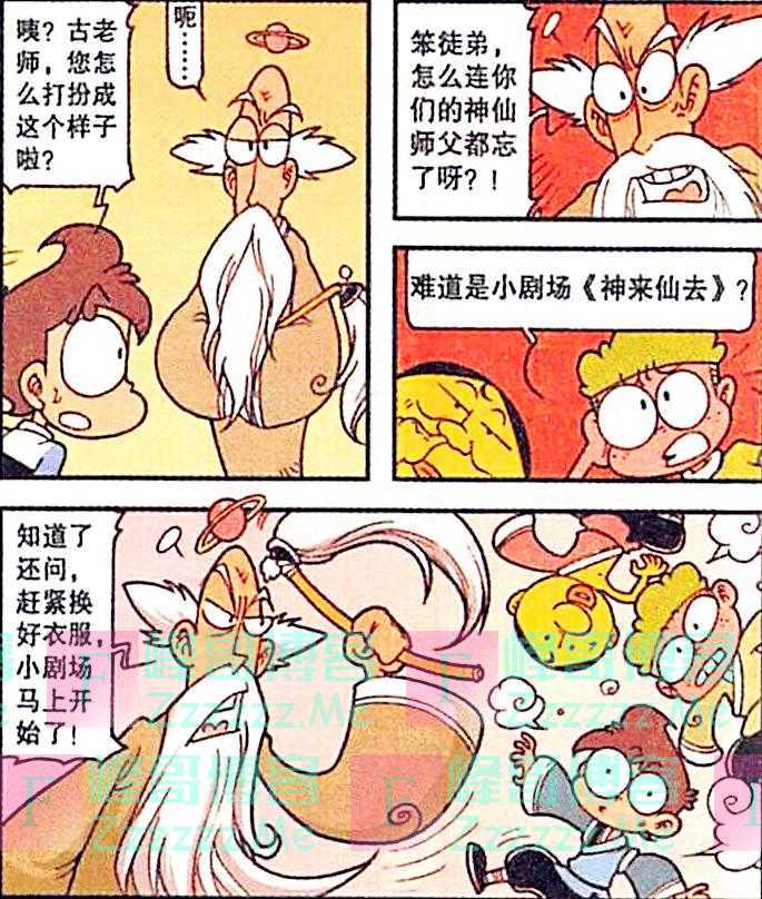 创业后，豆爸一边赚钱，一边养娃，豆哥：跟着老爹混，三天饿九顿