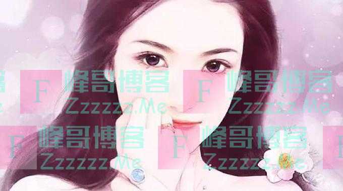 女生品质好文集合，《南风拂我意》被粉丝力荐，每个细节都好甜！