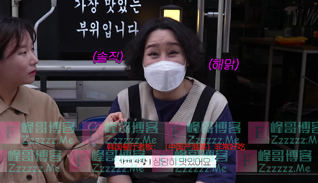 韩国泡菜进口额破历史纪录:单月进口超1700万美元 多来自中国