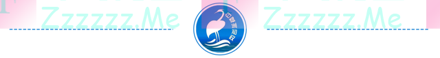 副部级崔鹏履新!孙卫东任外交部副部长