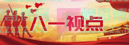 空突先锋——第83集团军某空中突击旅瞄准未来战场转型发展纪实