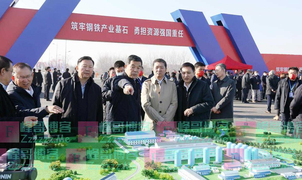 全国最大单体地下铁矿山开采项目在鞍钢开工建设