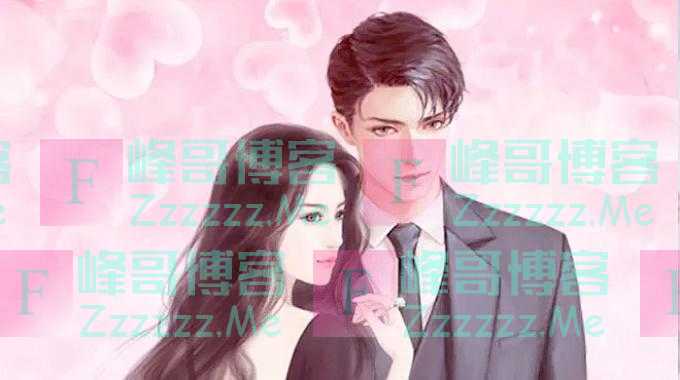 实力不输《步步惊婚》的总裁豪门小说，本本惊艳来袭