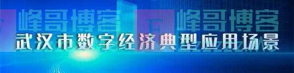 突破世界级行业难题，“内镜精灵”为消化道肿瘤赋能AI眼