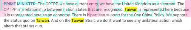 澳大利亚总理涉台表态，突然变了