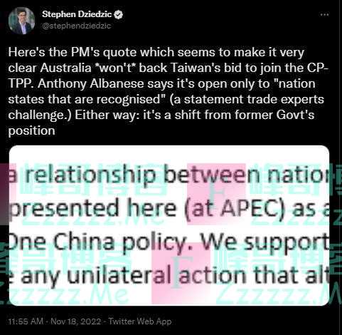 澳大利亚总理涉台表态，突然变了